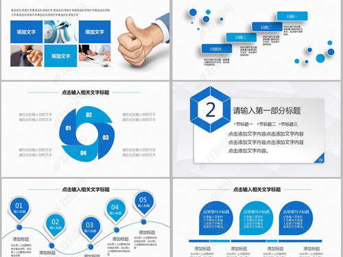 洞察數據 云計算與前言的蛻變在互聯網電子商務場景中的結合
